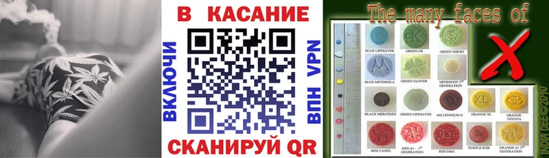 Купить наркоту Дмитров АМФЕТАМИН Конопля Кокаин СОЛЬ МЕФ Гашиш