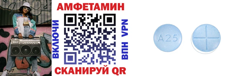 АМФ Premium Дмитров