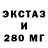 КЕТАМИН VHQ Sjunn