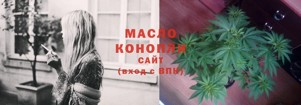 круглые Армянск