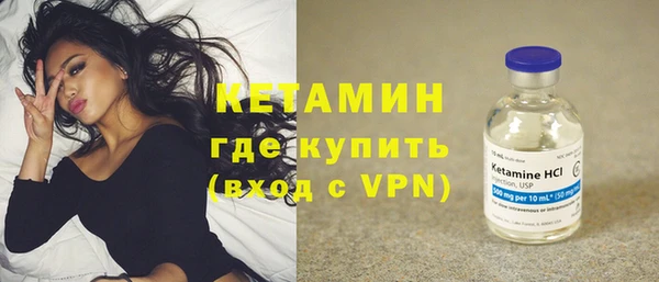 круглые Армянск