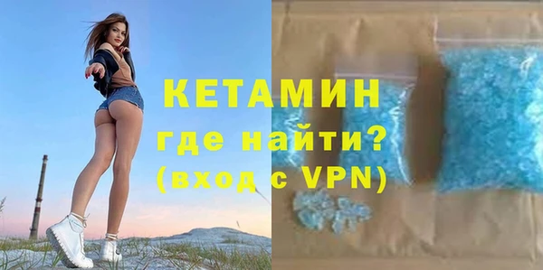 круглые Армянск