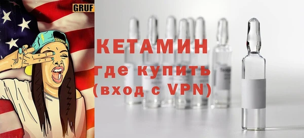 круглые Армянск