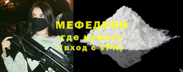 ALPHA-PVP Кукмор