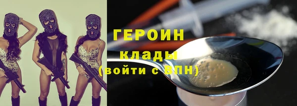 PSILOCYBIN Аркадак