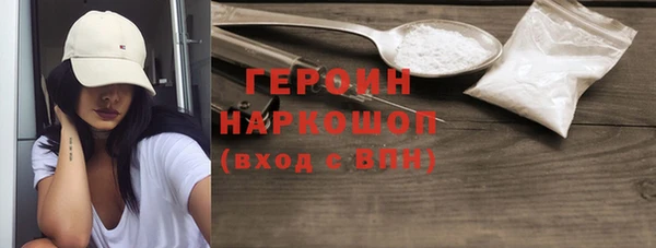 PSILOCYBIN Аркадак