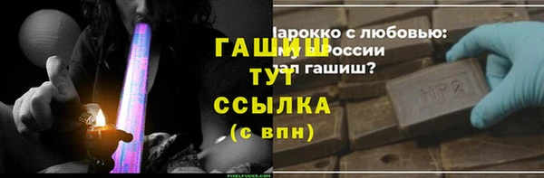 круглые Армянск