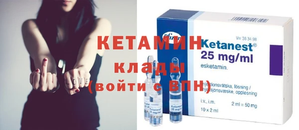 круглые Армянск
