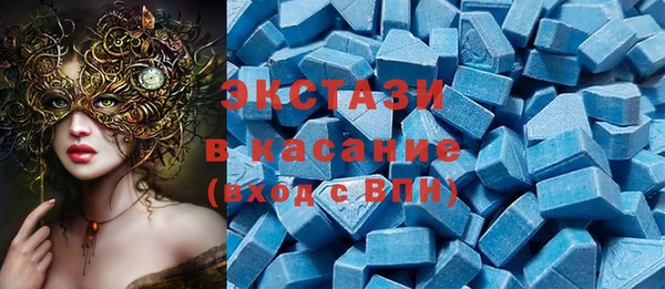 прущая мука Арсеньев