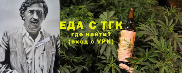 PSILOCYBIN Аркадак