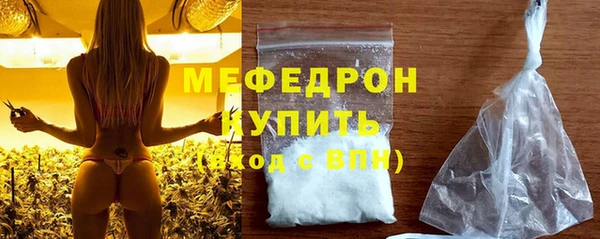 PSILOCYBIN Аркадак