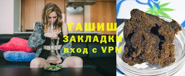 PSILOCYBIN Аркадак