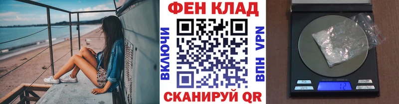 OMG зеркало  закладки  Дмитров  Метамфетамин Methamphetamine 